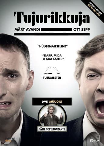 Mood Breaker poster