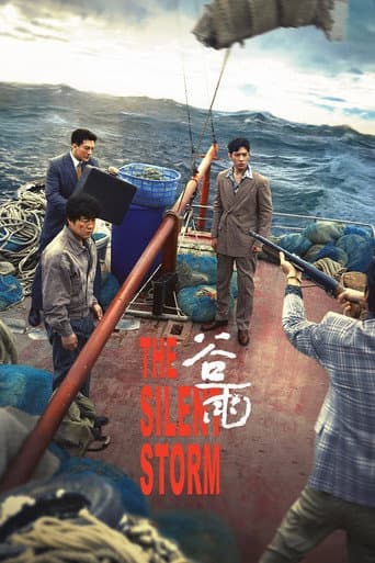 The Silent Storm poster