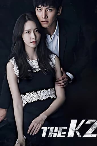 The K2 poster