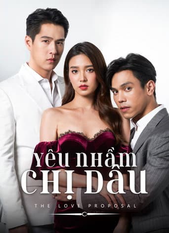 The Love Proposal poster