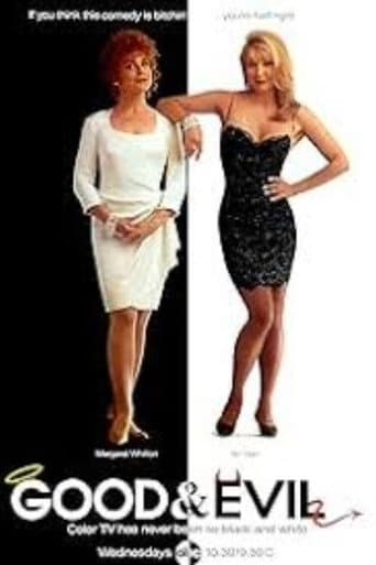 Good & Evil poster