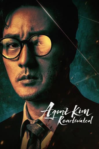 Agent Kim Reactivated poster