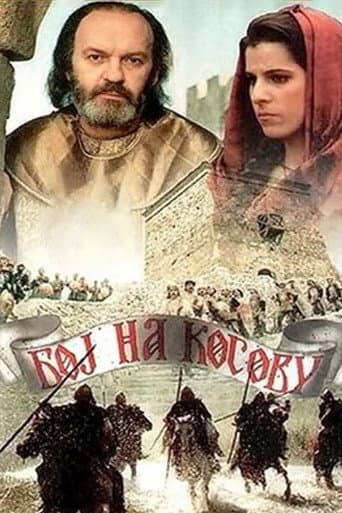 Battle of Kosovo poster