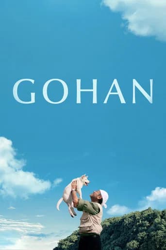 Gohan poster