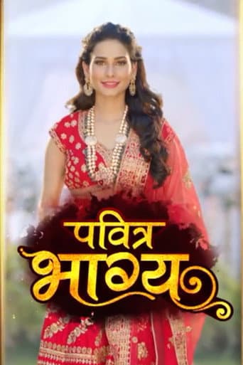 Pavitra Bhagyaa poster