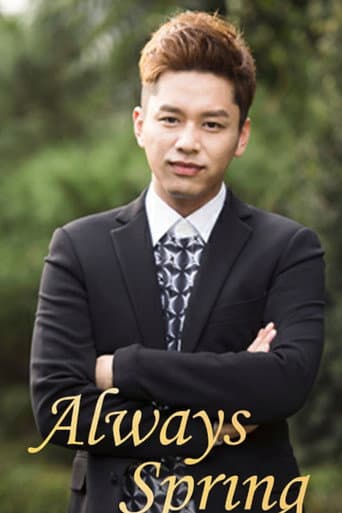 Always Spring poster