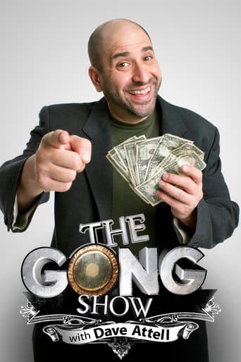 The Gong Show with Dave Attell poster