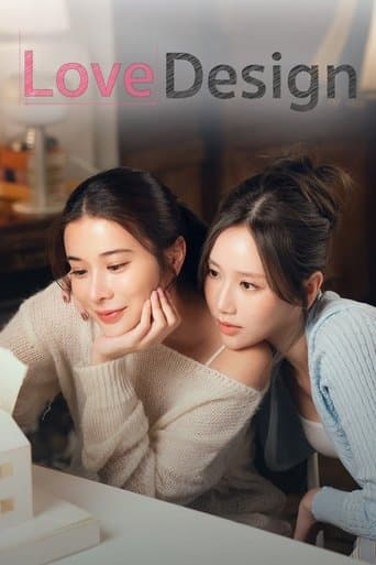 Love Design poster