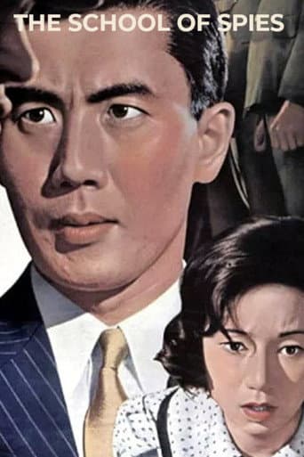 The School of Spies poster
