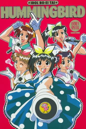 Idol Defense Force Hummingbird poster