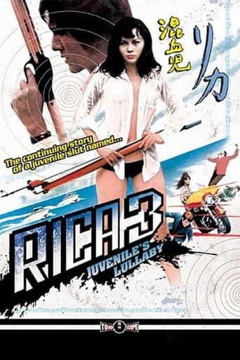 Rika 3: Juvenile's Lullaby poster