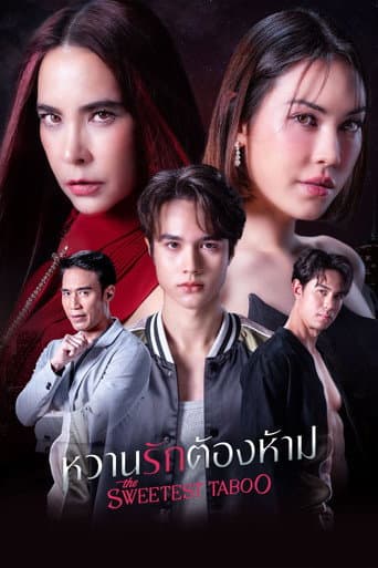The Sweetest Taboo poster