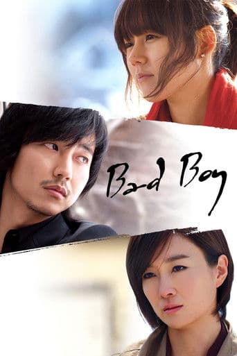Bad Guy poster