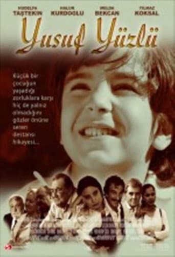 Yusuf Faced poster